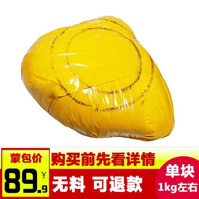翡翠原石：从粗粝毛料到温润艺术品的蜕变之旅